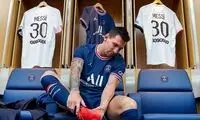 رکورد تاریخی و تکرارنشدنی برای مسی در PSG