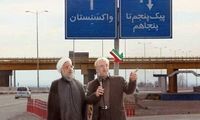 تصویرِ کنایه‌آمیز درباره سفر ایرانی‌ها به ارمنستان