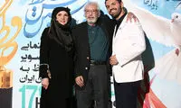 جوایز برگزیدگان هفدهمین جشن حافظ اهدا شد