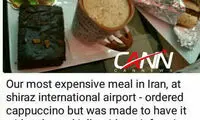 بازی با آبروی گردشگری ایران در فرودگاه شیراز!