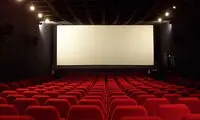 تاریخ آخرین نمایش 6 فیلم در گروه خاص
