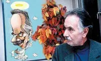 کیومرث صابری؛ به یاد «گل آقا»ی مردم