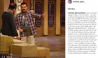 قاسمخانی: در «دورهمی» کودتا کردند