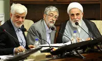 عکسی از هم نشینی سه کاندیدای ریاست جمهوری