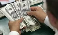 شوک مثبت دومِ بانک مرکزی به بازار ارز