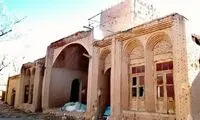 استاد ندوشن، باغ و خانه پدری‌اش را وقف کرد