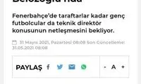 صیادمنش منتظر انتخاب مربی جدید فنرباغچه