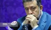 افزایش ۱۰برابری سالمندان متقاضیِ وام ازدواج