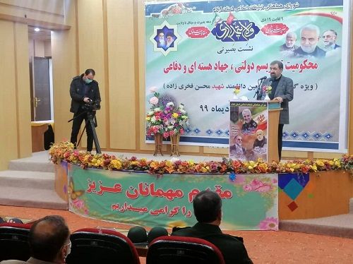 محسن رضایی: در برابر توطئه‌ها بیمه خواهیم بود