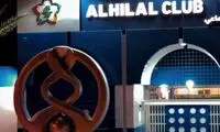 نصب مجسمه لیگ قهرمانان مقابل ساختمان الهلال