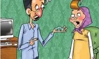 کاریکاتور: با ۲۵ میلیون تومان این خودرو را بخرید!