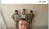 عکس سلفی جالب خبرنگار با داعشی ‎ها