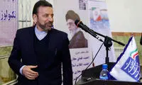 اینترنت 4G در شهرهای بزرگ