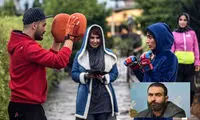 «ممنوعه»، سریالی برای نوجوان شیشه‌ای