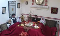 شب یلدا کجا بریم؟