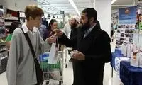 واکنش جالب به فیلم ضد اسلامی +عکس