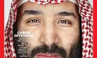 تصویر «پرنس سعودی» روی مجله تایم رفت
