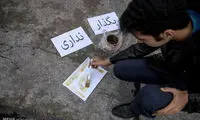 عکس: از دیوار مهربانی تا همیاری خیرین
