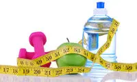 کاهش وزن بعد از تعطیلات