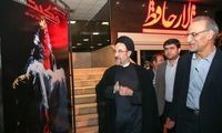 عکس: سید محمد خاتمی مهمان ویژه «قرار»