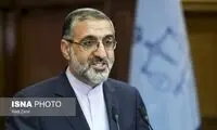 توضیح درباره بخشنامه جدید قوه‌قضائیه