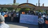 اعتراض صنفی کارگران صنعت نفت