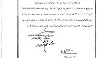 مرگ راننده پراید با سقوط در کانال حاشیه‌ی جاده