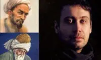 ​محسن چاوشی سراغ مولانا و سعدی رفت