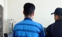 سارقِ زندانی از بیمارستانی در تبریز فرار کرد