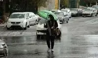 اطلاعیه هواشناسی درباره رگبار و وزش باد شدید در تهران