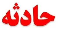 ماجرای آتش‌سوزی در خوابگاه دانشگاه امیرکبیر