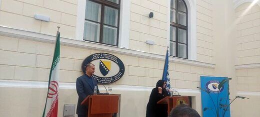 حجاب وزیر خارجه بوسنی در دیدار با امیرعبداللهیان