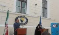 حجاب وزیر خارجه بوسنی در دیدار با امیرعبداللهیان