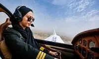 تصاویر جذاب از شوق پرواز در دختر ایرانی