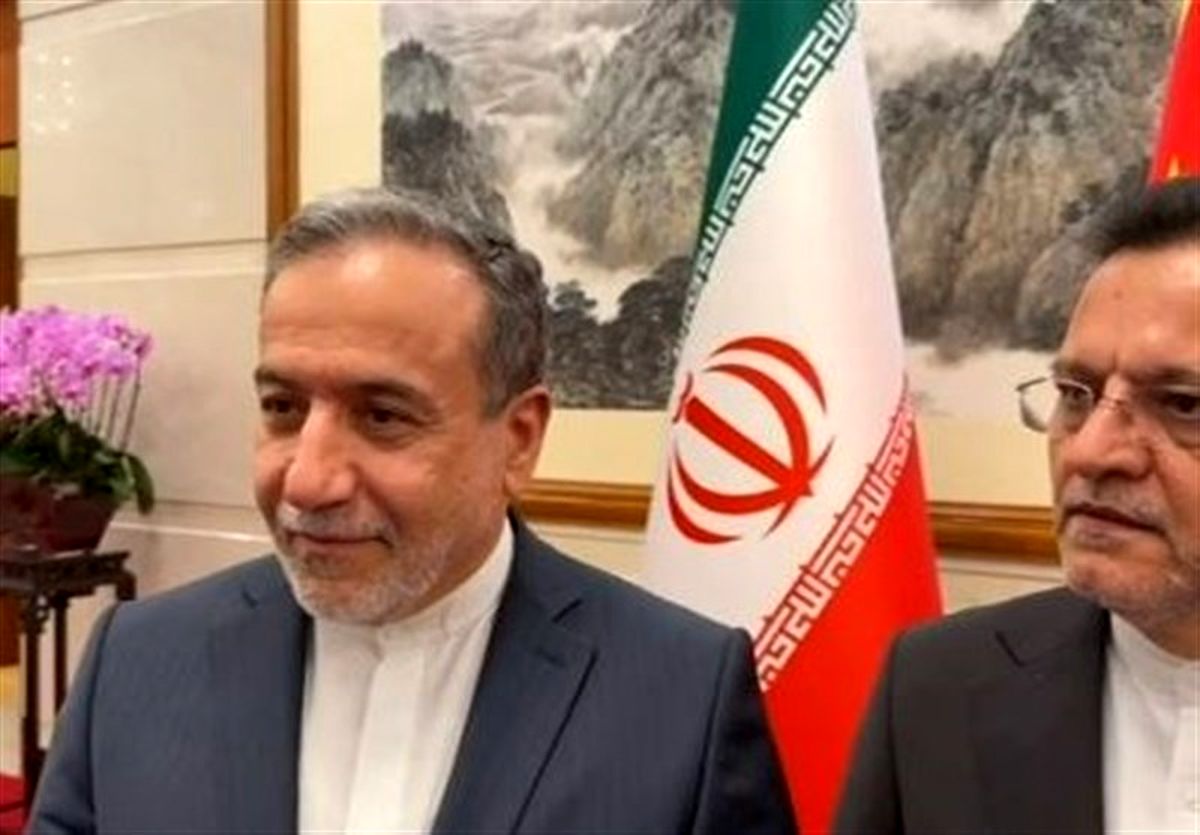 عراقچی: پزشکیان به زودی به چین سفر میکند