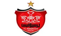 اصلانیان: پرسپولیس مدیران آماده‌خور نمی‌خواهد 