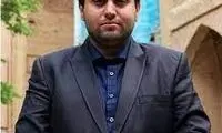 طعنه سنگین داماد روحانی به حاشیه جدید رئیسی