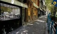 طلا فروشان تهران 20 میلیارد تومان ضرر کردند!
