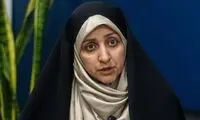 دغدغه مضحک خبرگزاری ایسنا درباره بانوان
