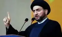 واکنش عمار حکیم به انفجارهای اخیر در عراق