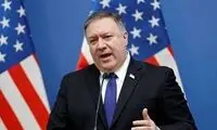 پمپئو: برجام به پَشیزی نمی‌ارزد
