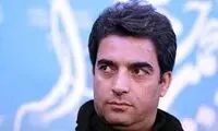 سریالی جدید با بازی حامد بهداد و ساره بیات