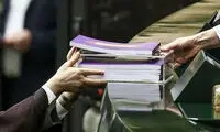 بودجه نویسی ۹۸ یا بازی با اعداد و ارقام