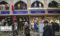 حال و هوای بازار بزرگ تهران: آرام و کمی تَر