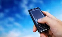 ممنوعیت داشتن بیش از 7 سیم کارت