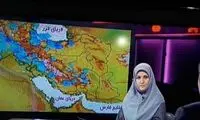 گاف وحشتناک در اخبار صدا و سیما