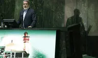 صحن علنی مجلس در روز پاسخگویی وزیر کشور