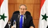 اتحادیه اروپا، وزیر خارجه سوریه را تحریم کرد