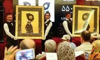 ‌مقصد پنهان پول‌شویان