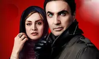 نمایش‌خانگی؛ مثلث عشقی، لاکچری‌بازی و خشونت
